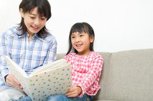 旭駅徒歩2分の英会話スクールIBイングリッシュ旭校｜幼児から大人まで対応の英語教育プログラムと実績紹介