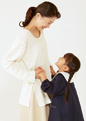 関西にある学習塾のaoiについての紹介